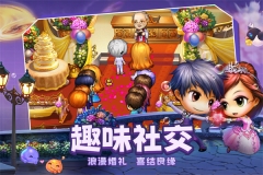 弹弹堂大冒险测试服(附兑换码) v1.3.21 安卓版图3