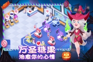 萌趣医院完整版图1