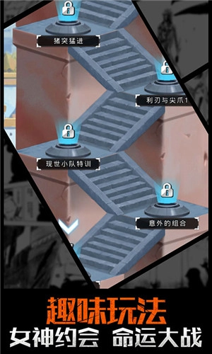 无限纷争死神觉醒九游版图5