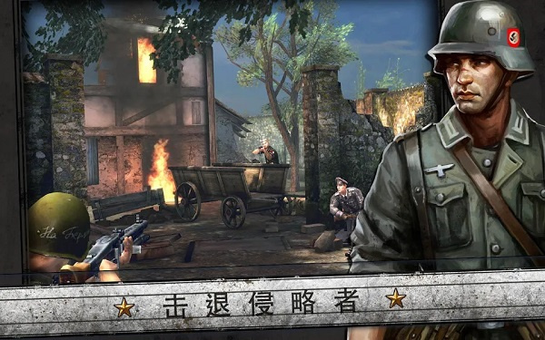 火线指令诺曼底最新版图4
