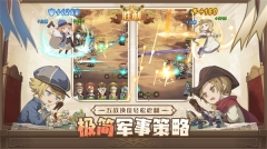 异世代光与魔法公测版图1