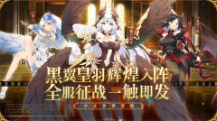 冒险小分队回馈庆典版图3