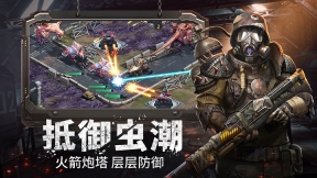 幸存者计划 v2.2.060 安卓版图3