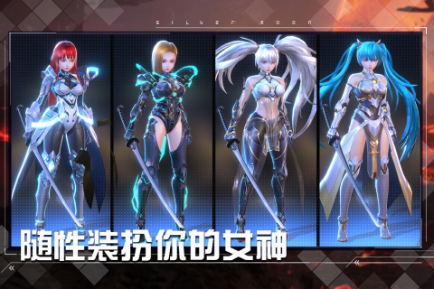 女神星球最新版图2