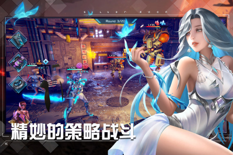 女神星球最新版图4