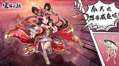 宝塔之战渠道服版图2