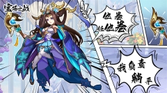 宝塔之战渠道服版图3