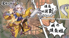 宝塔之战渠道服版图4