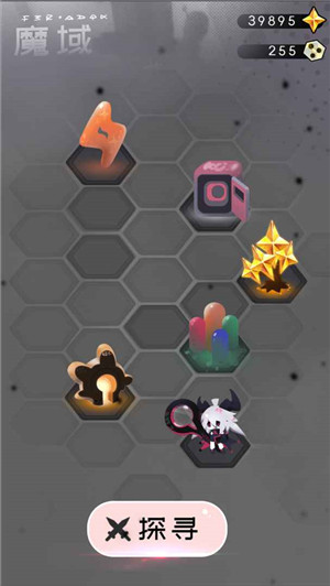 是魔女哦游戏 v0.2.5 安卓版图1