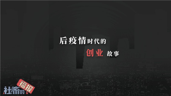 社畜的福报2025最新测试版图4