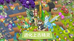 精灵萌宝贝小米版图2