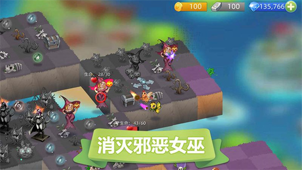 精灵萌宝贝小米版图5