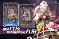 流浪方舟最新重置版图1