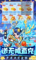 梦回西游记 v1.0.1 安卓版图5