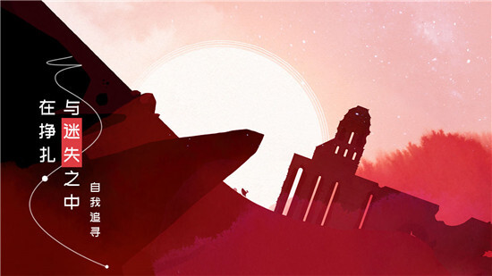 格莉斯的旅程手机版图1