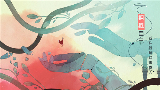 格莉斯的旅程手机版图2