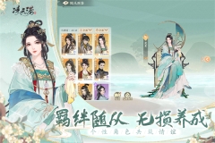 凌云诺九游版图1
