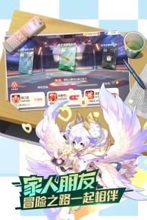 口袋觉醒2亿钻石版图1