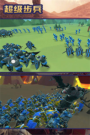 超级步兵全人物解锁 v1.4.38 最新2025版图2