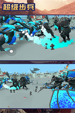 超级步兵全人物解锁 v1.4.38 最新2025版图4