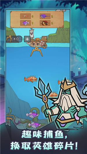 转生成为魔物最新版图6