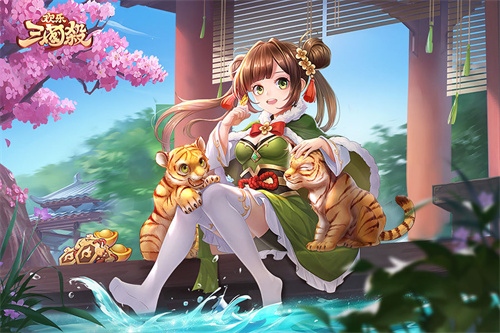 欢乐三国杀登陆送神将版图5