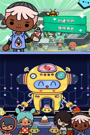 托卡生活世界2025最新版图2