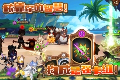 元素方尖最新版图3