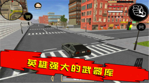 火柴人绳索英雄最新版图1