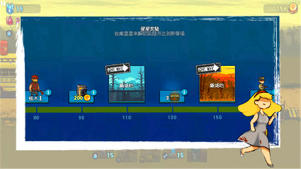 全民僵尸大战无广告版图3