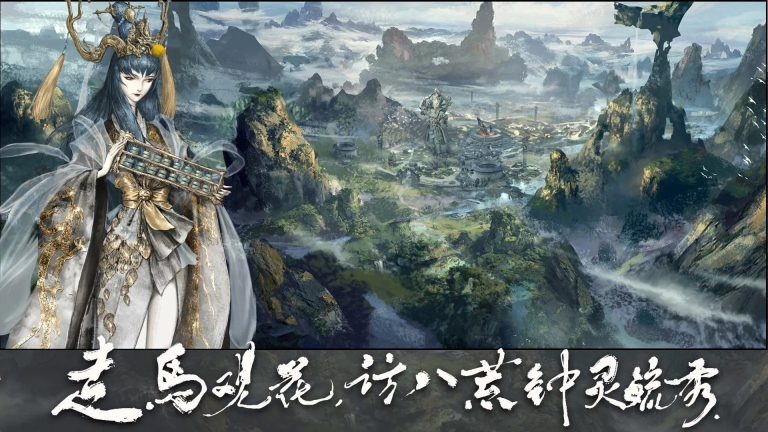 大野逐龙 v1.0.2 安卓版图4