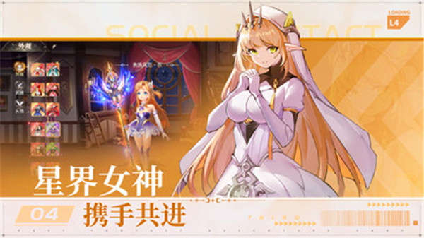 风色传说最新版图5