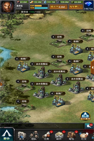 丧尸围城功能菜单版图2