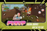 代号G1游戏 v1.0 安卓版图3