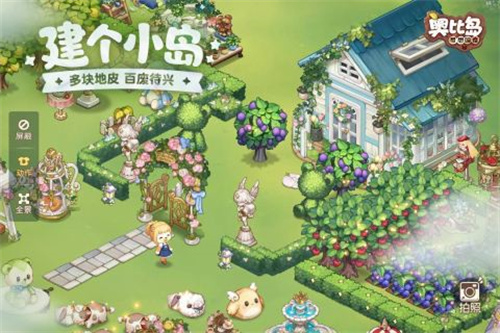 奥比岛梦想国度最新版图5