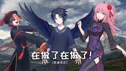 选王之剑最新版图1