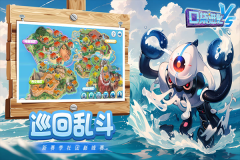 口袋进化满Vip免费 v23.39.6510 安卓版图1