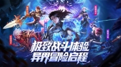 荣耀全明星小米版图1