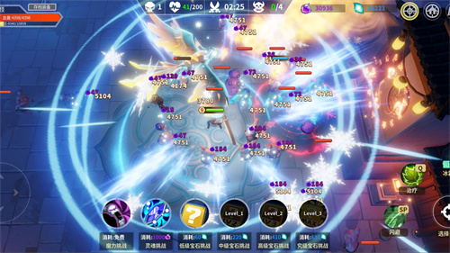 未知升变 v46 安卓最新版图1