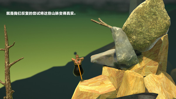掘地求升无广告版图1