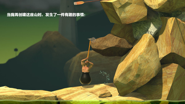 掘地求升无广告版图3