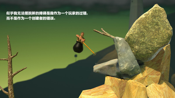 掘地求升无广告版图4