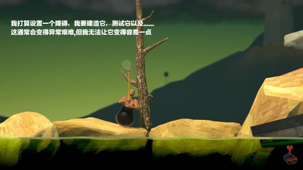 掘地求升无广告版图5