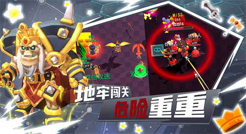 王的骑士 v21.41.1300 安卓最新版图2