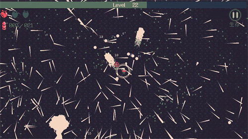 黎明前20分钟手机安卓版图1