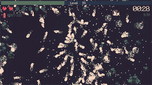 黎明前20分钟手机安卓版图5