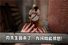 肉先生2无限子弹版图1