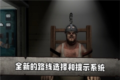 肉先生2无限子弹版图2