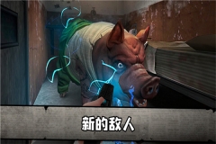 肉先生2无限子弹版图3