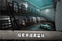 肉先生2无限子弹版图4